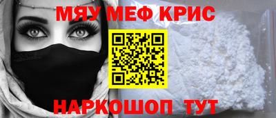 ALPHA-PVP Рязань