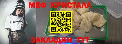 Альфа ПВП Рыбинск