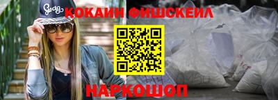 твердый Рузаевка