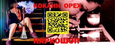 ALPHA-PVP Рязань