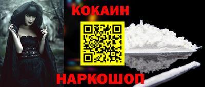 твердый Рузаевка