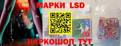 твердый Рузаевка