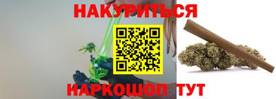 Альфа ПВП Рыбинск