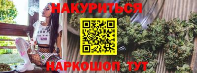 ALPHA-PVP Рязань