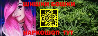 ALPHA-PVP Рязань