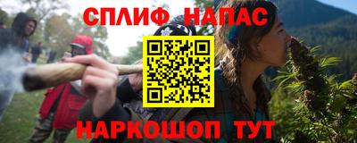 ALPHA-PVP Рязань