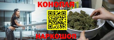 Альфа ПВП Рыбинск
