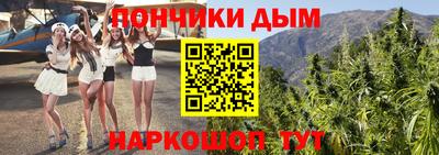 ALPHA-PVP Рязань