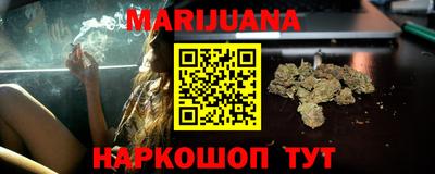 Альфа ПВП Рыбинск