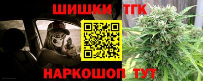 твердый Рузаевка