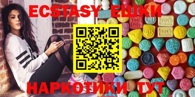 ALPHA-PVP Рязань