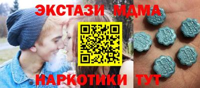 Альфа ПВП Рыбинск