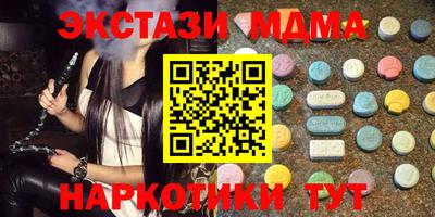 Альфа ПВП Рыбинск