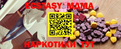 Альфа ПВП Рыбинск