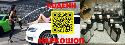 Альфа ПВП Рыбинск