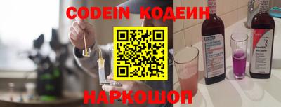 ALPHA-PVP Рязань