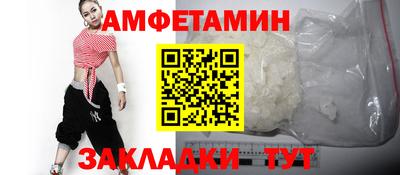 твердый Рузаевка
