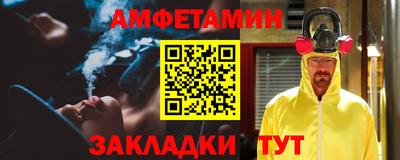 не бодяженный Северобайкальск