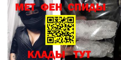 Альфа ПВП Рыбинск