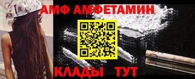 твердый Рузаевка