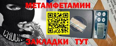 ALPHA-PVP Рязань