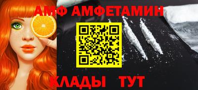 Альфа ПВП Рыбинск