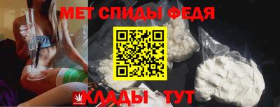 Альфа ПВП Рыбинск