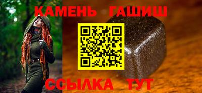 ALPHA-PVP Рязань