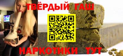 прущие крисы Свободный