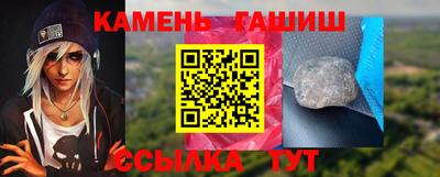ALPHA-PVP Рязань