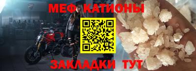 Альфа ПВП Рыбинск