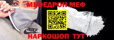 Альфа ПВП Рыбинск